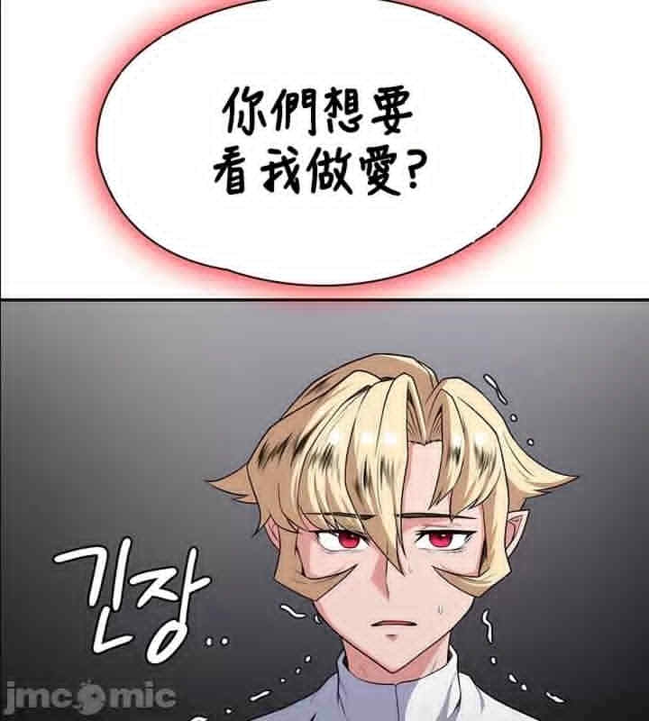 第36张