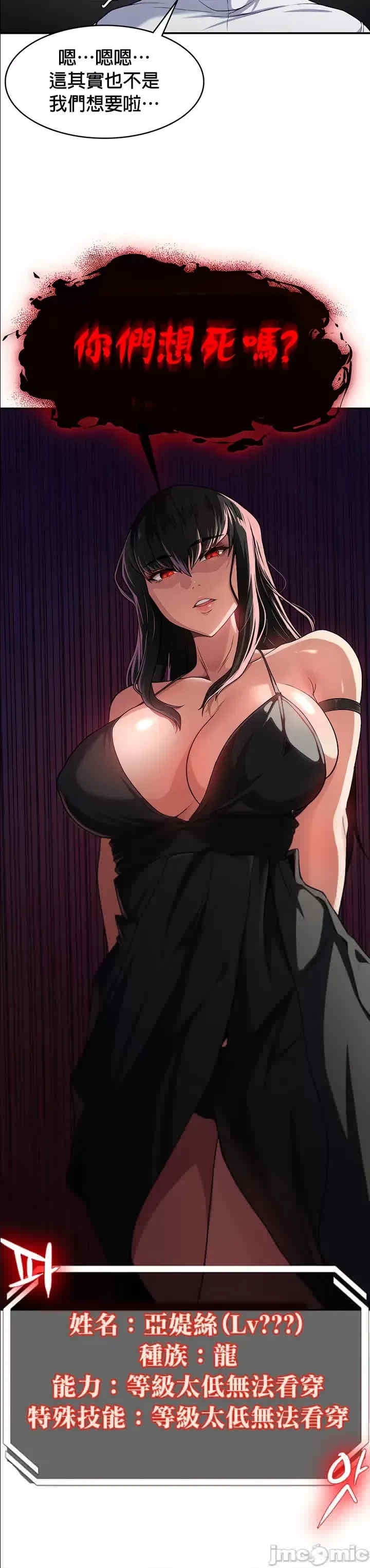 第37张