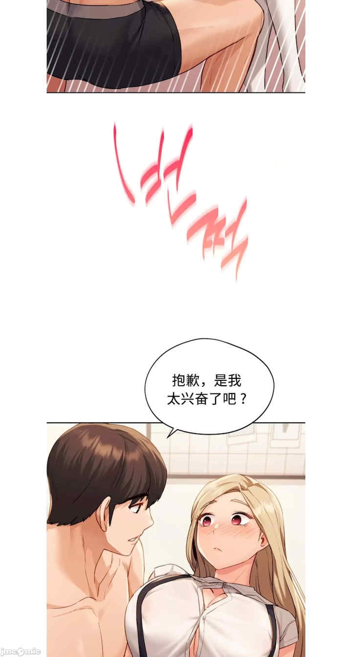 第20张