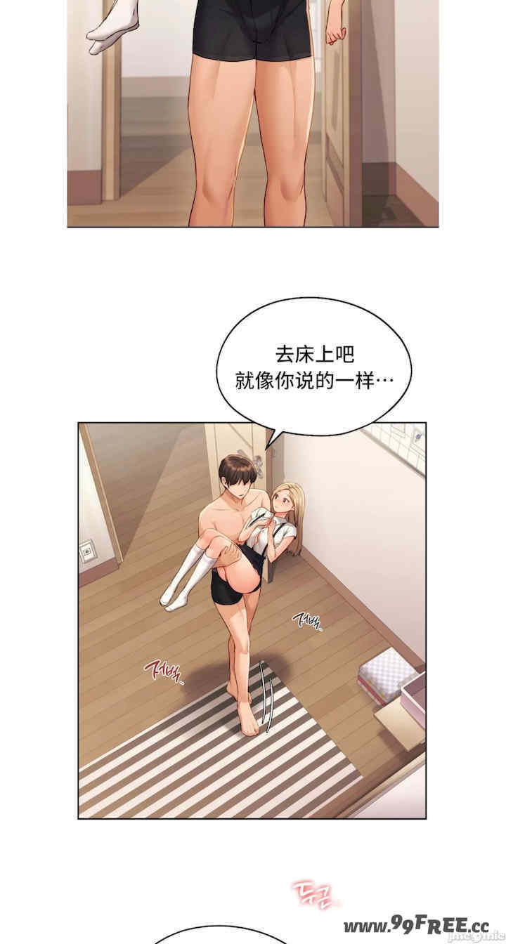 第22张