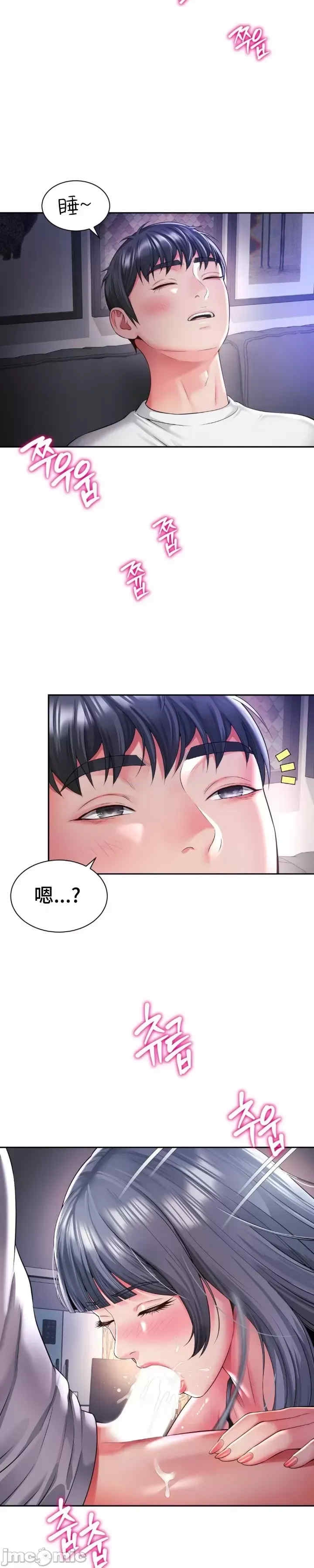 第21张