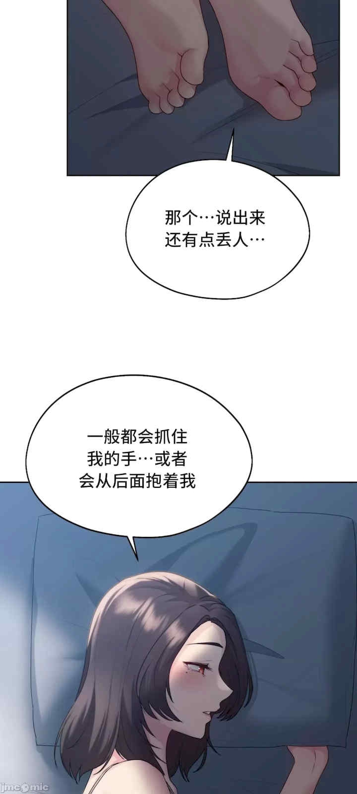 第41张