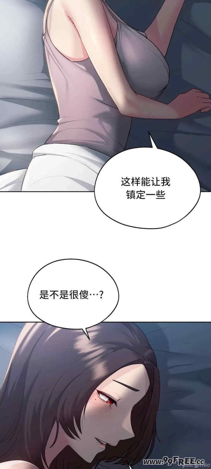 第42张