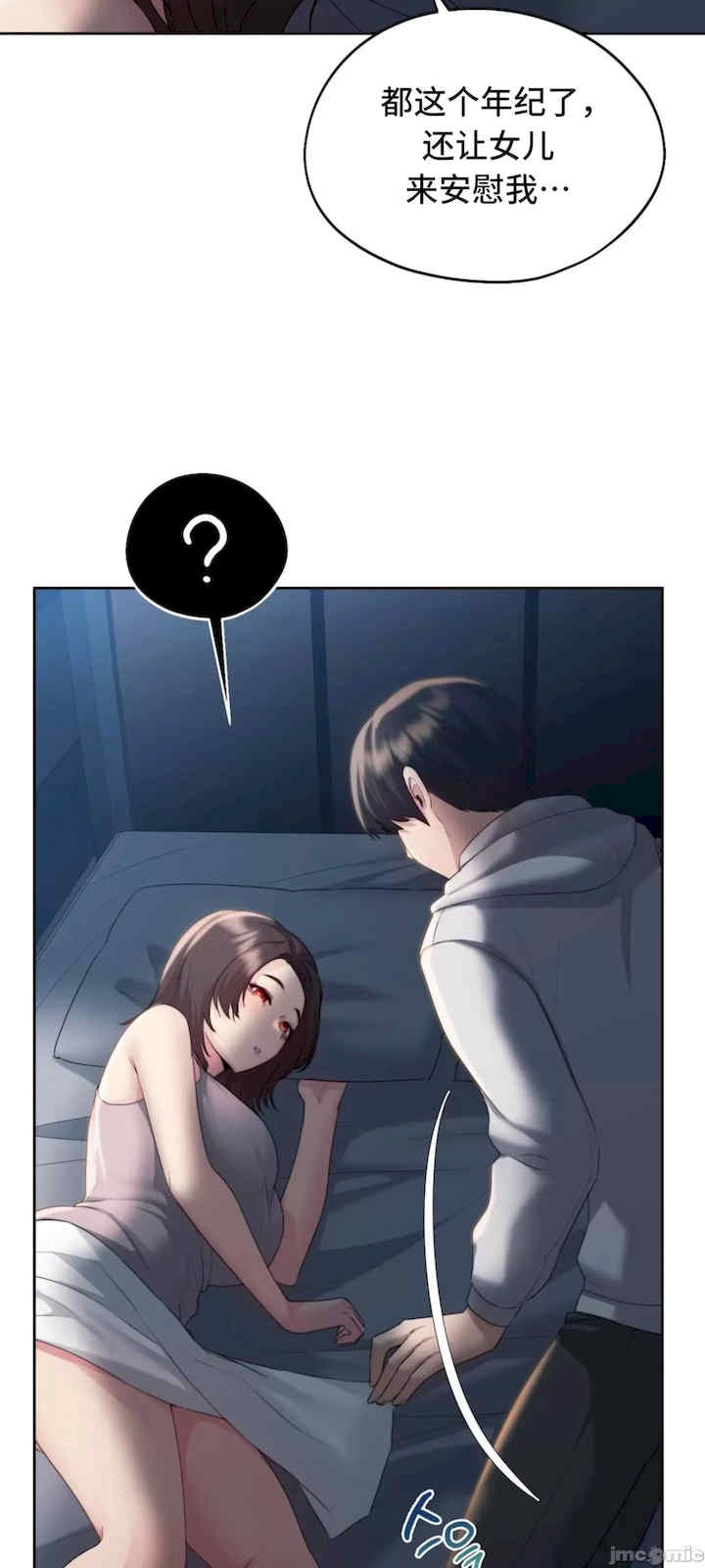 第43张