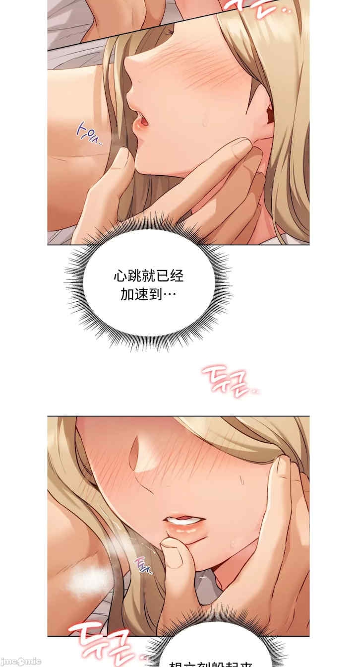第26张