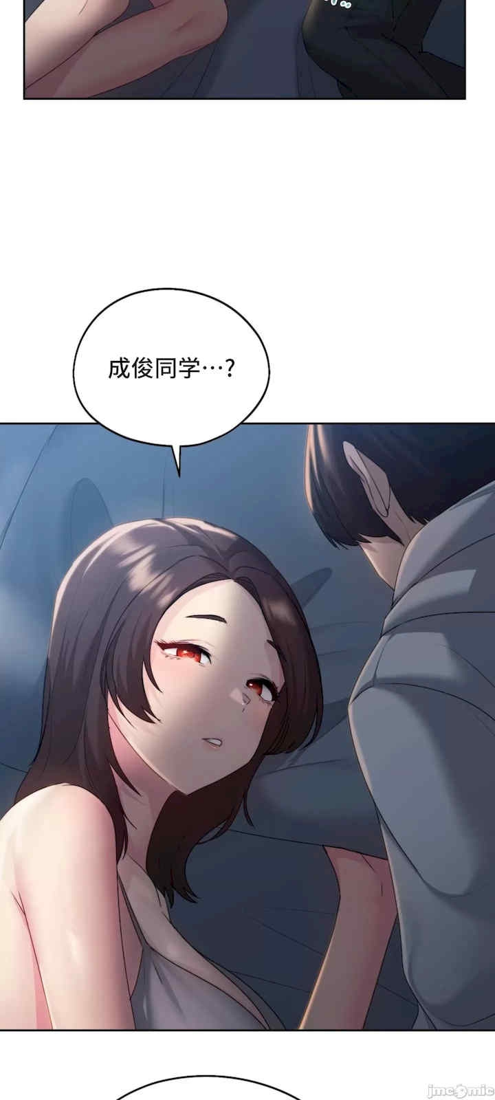 第44张