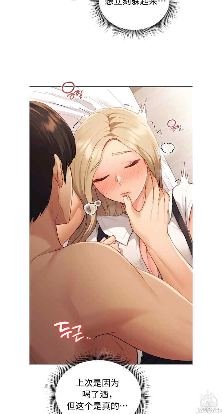 第27张