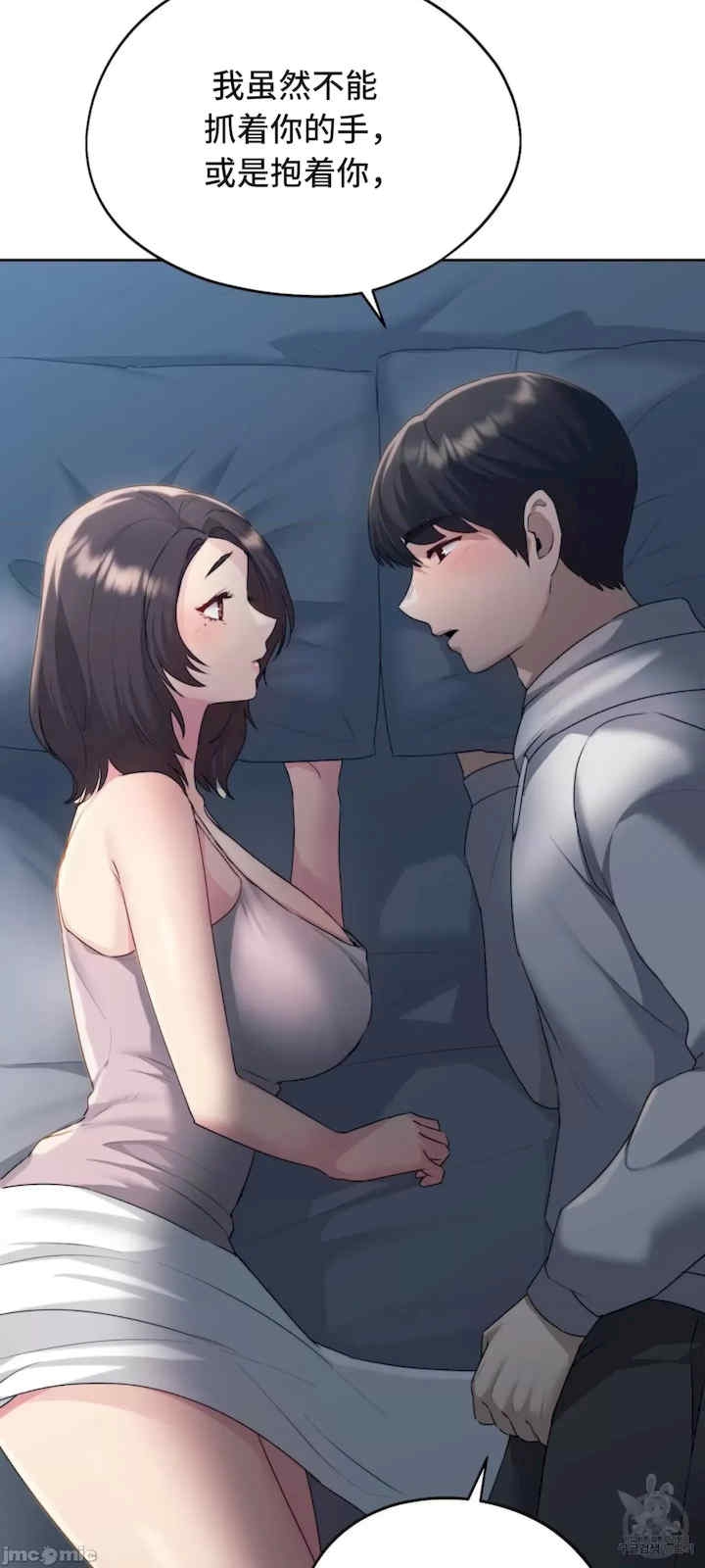 第45张