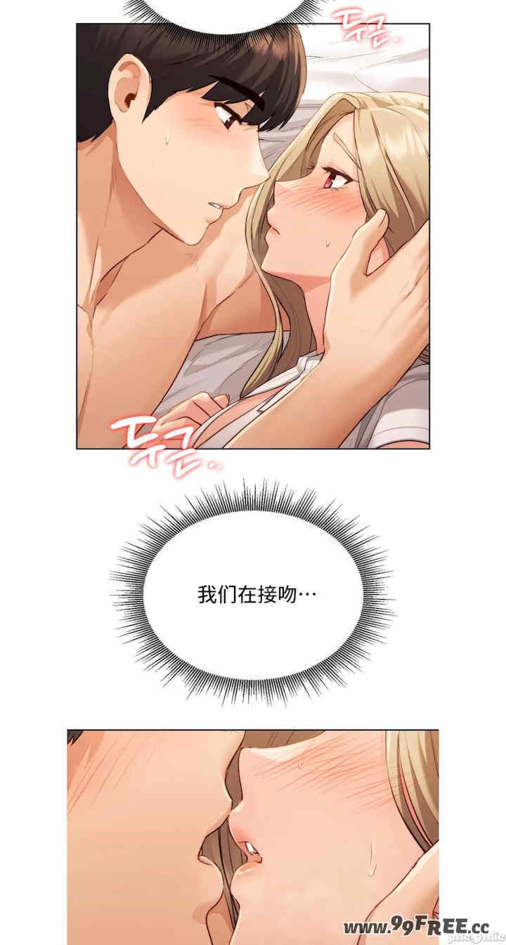 第28张