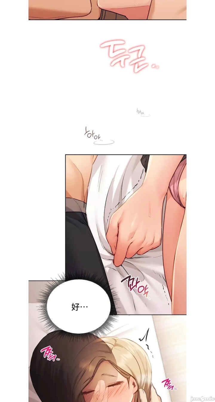第29张