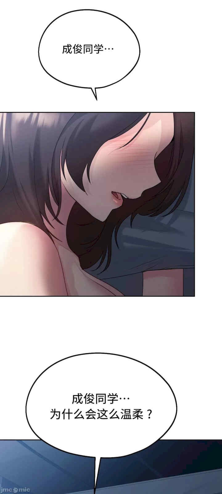 第47张