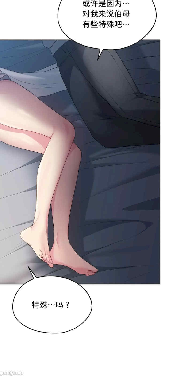 第49张