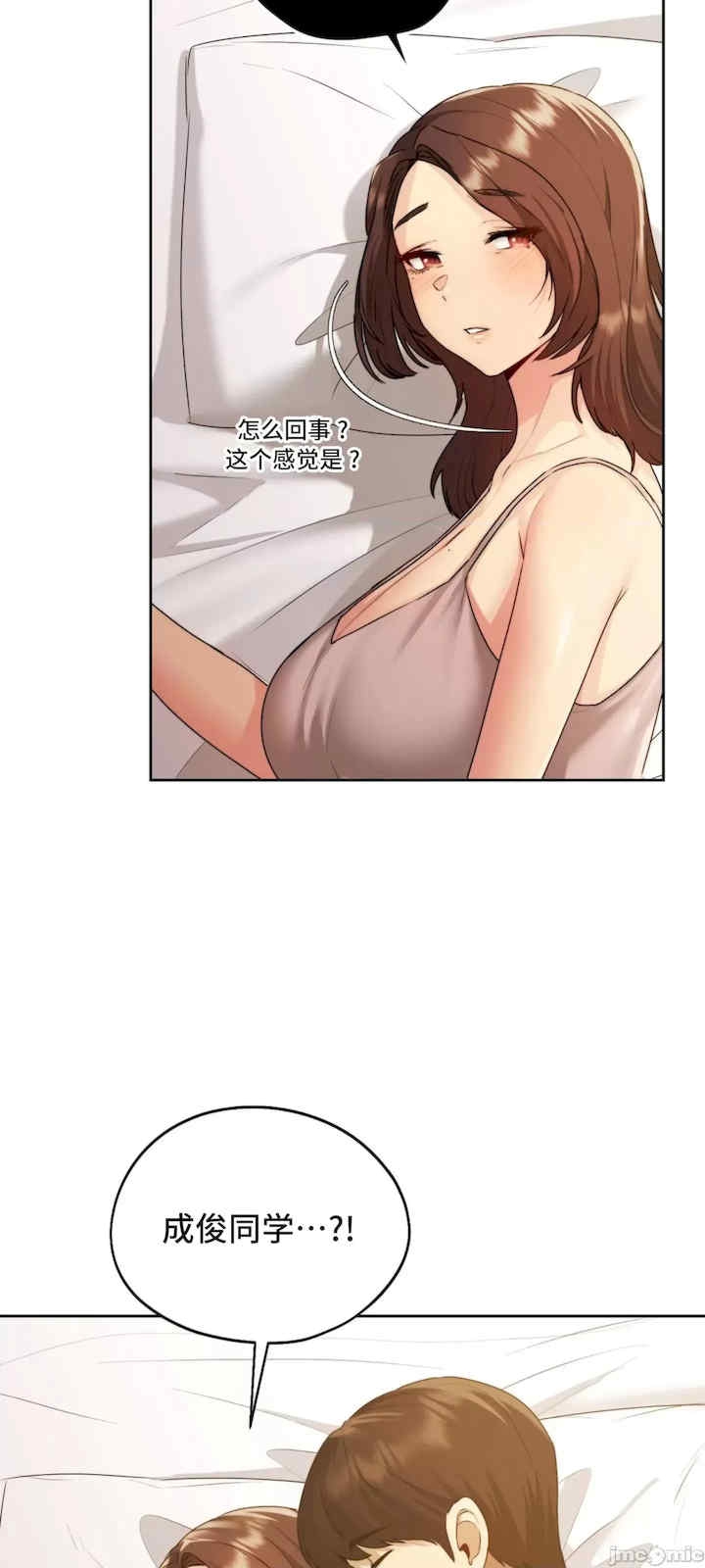 第55张