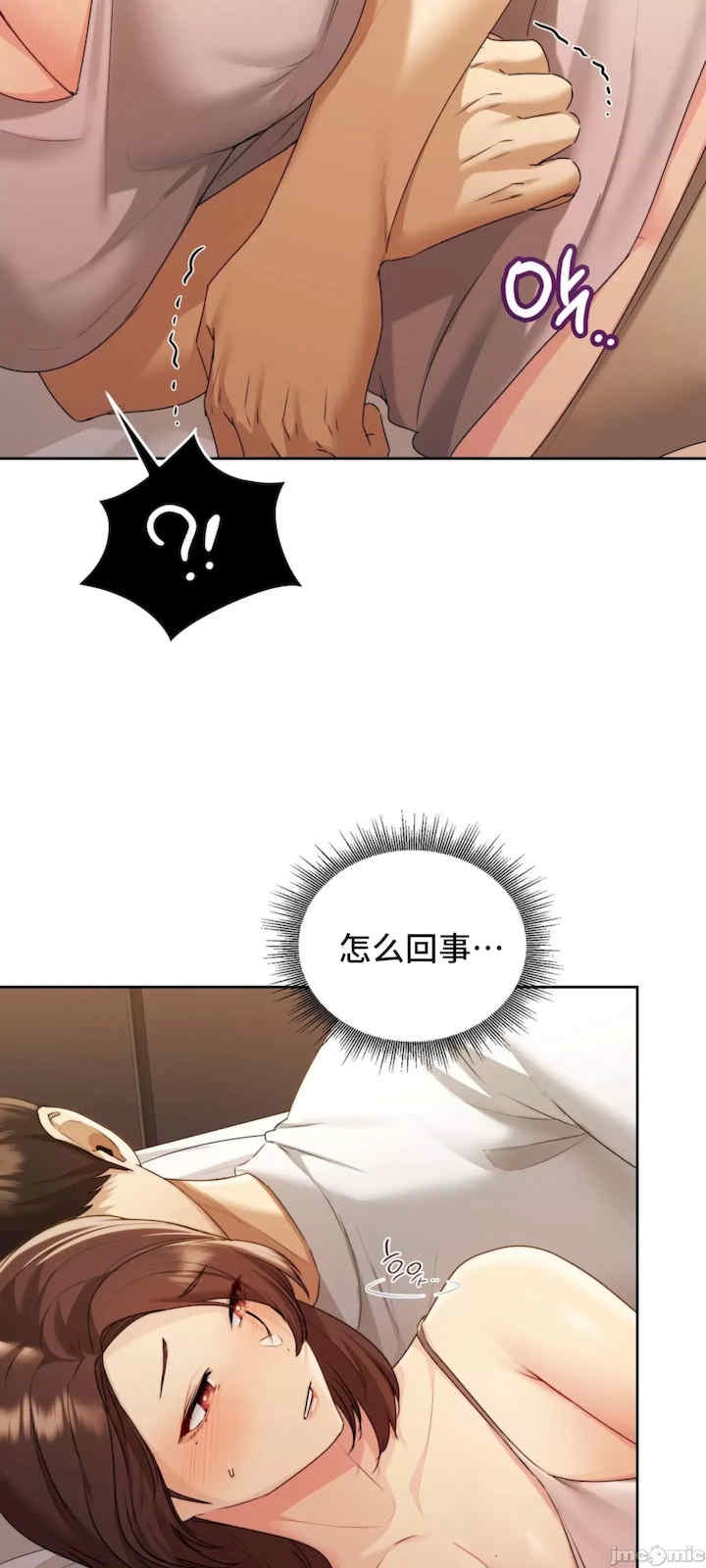 第59张