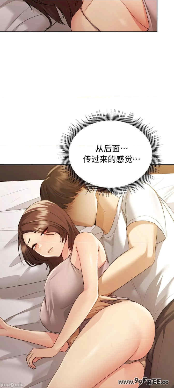 第60张