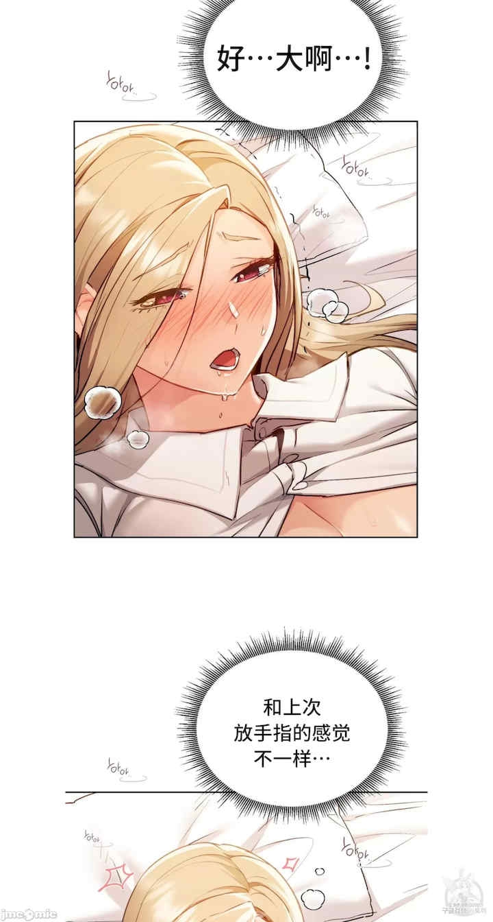 第45张