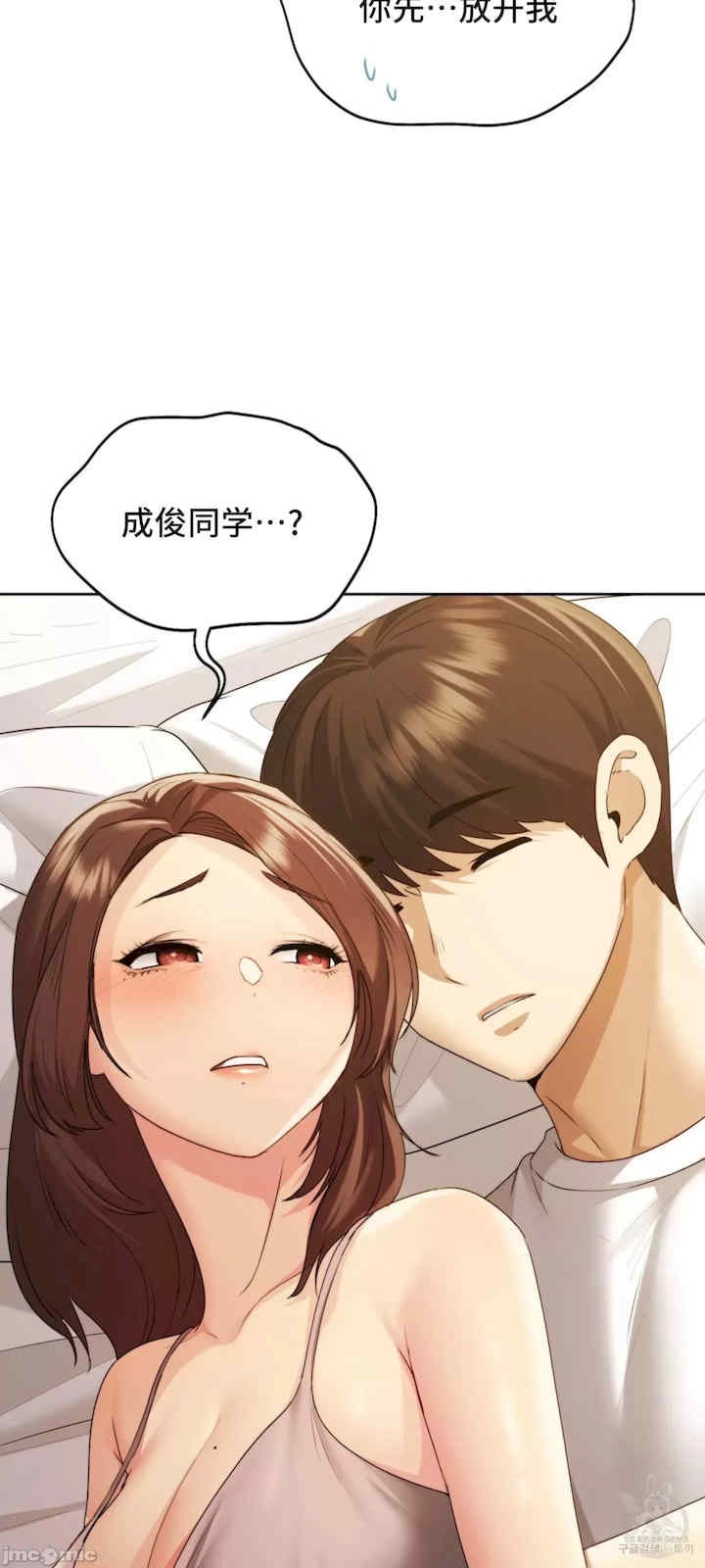 第63张