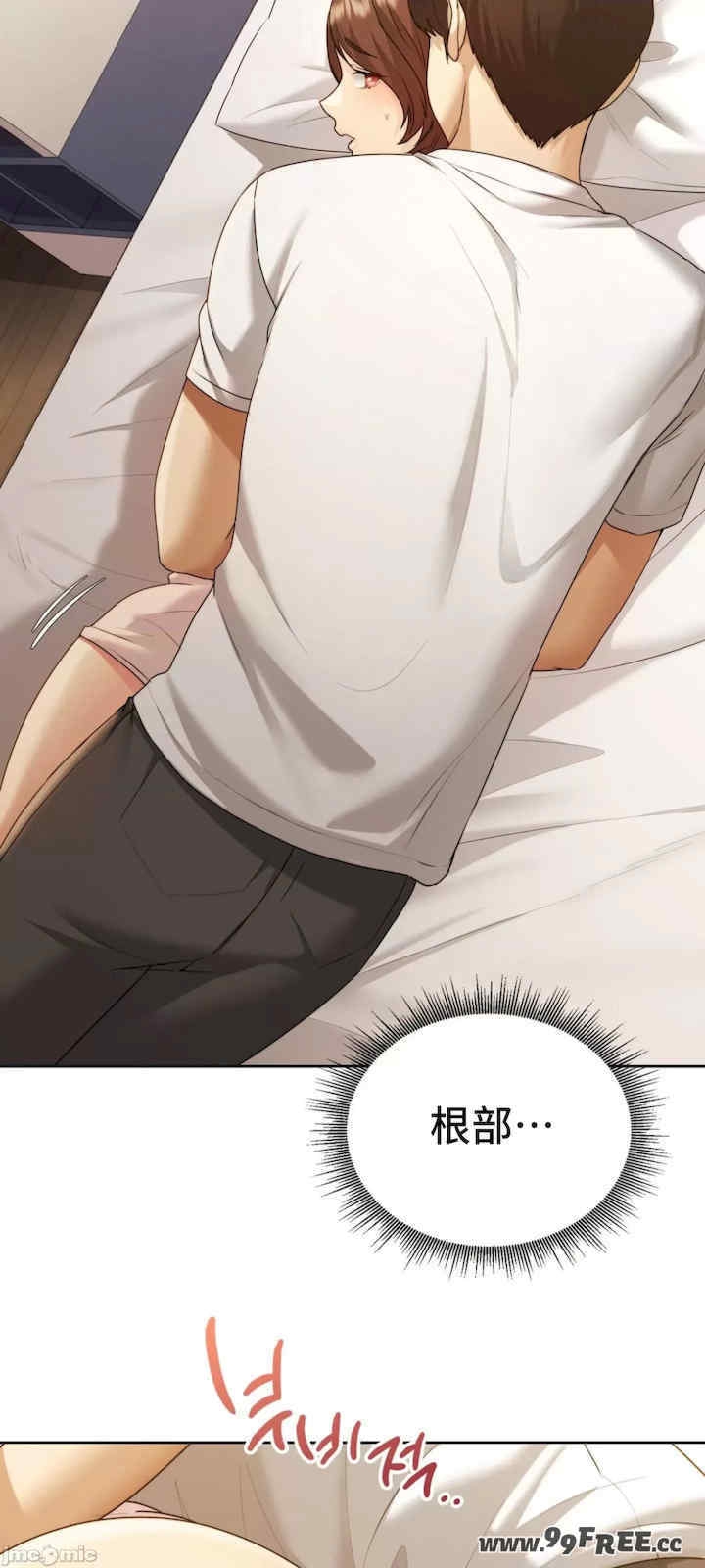 第66张