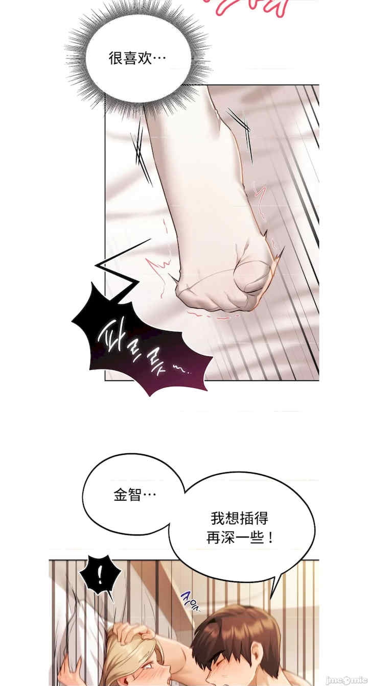 第51张