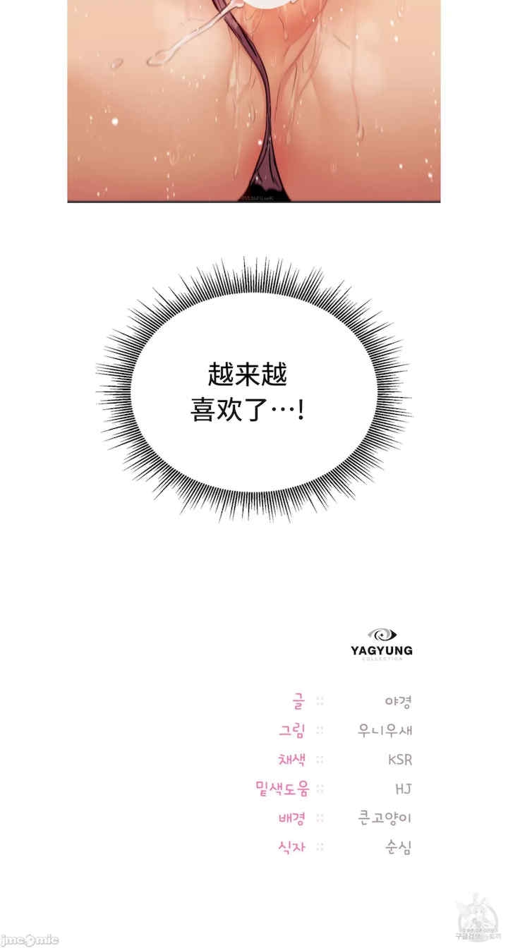 第54张