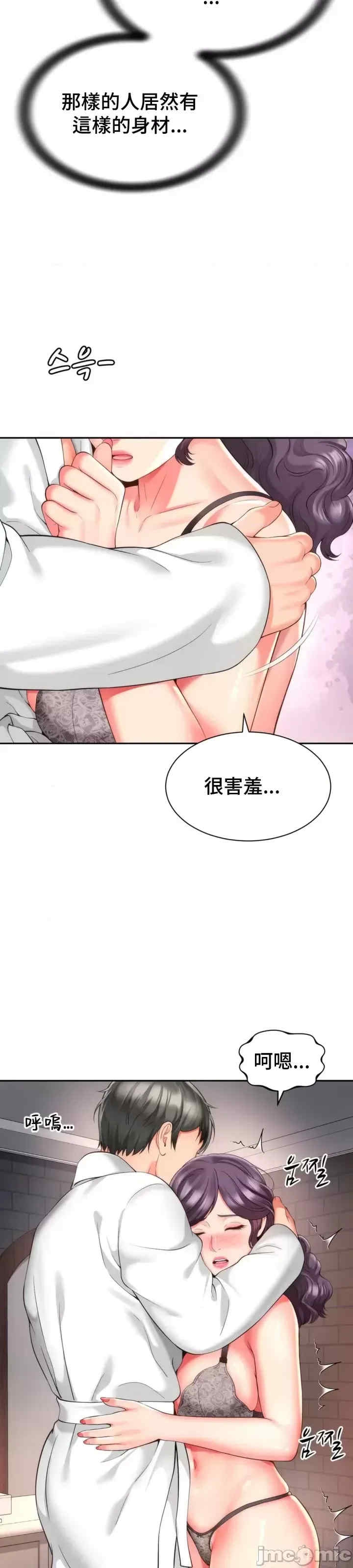 第28张