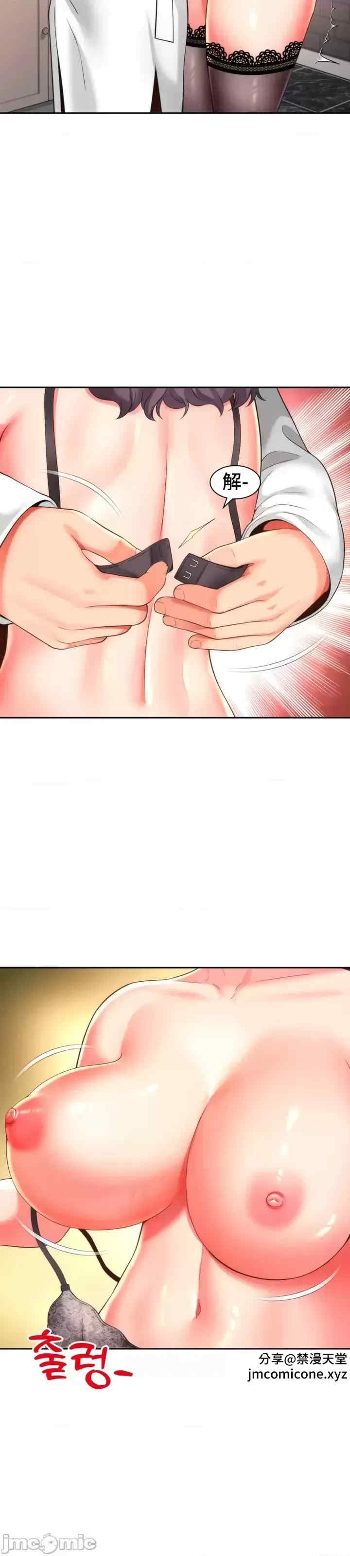 第29张