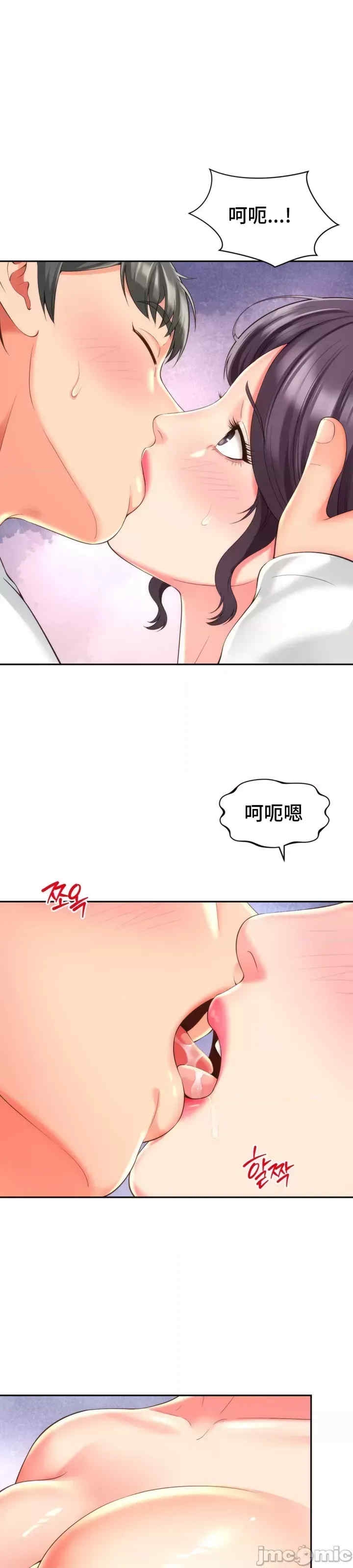 第31张