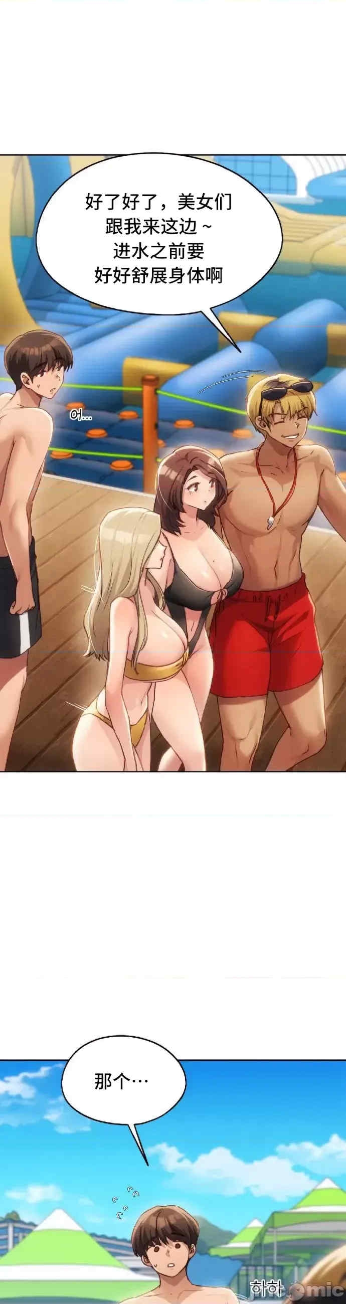 第19张
