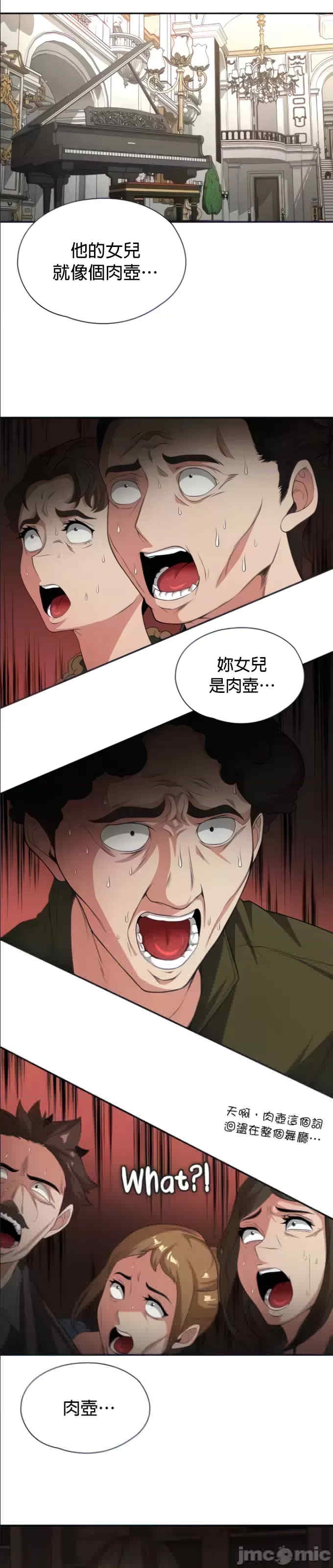 第31张