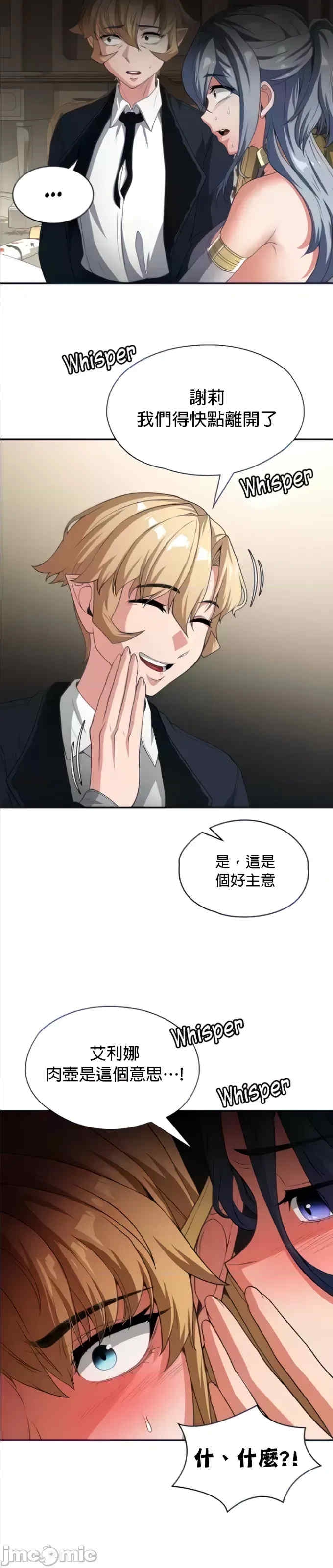 第32张