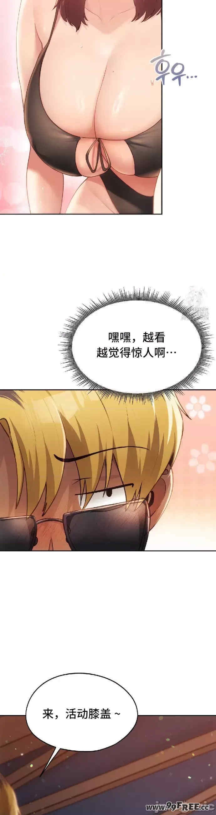 第23张