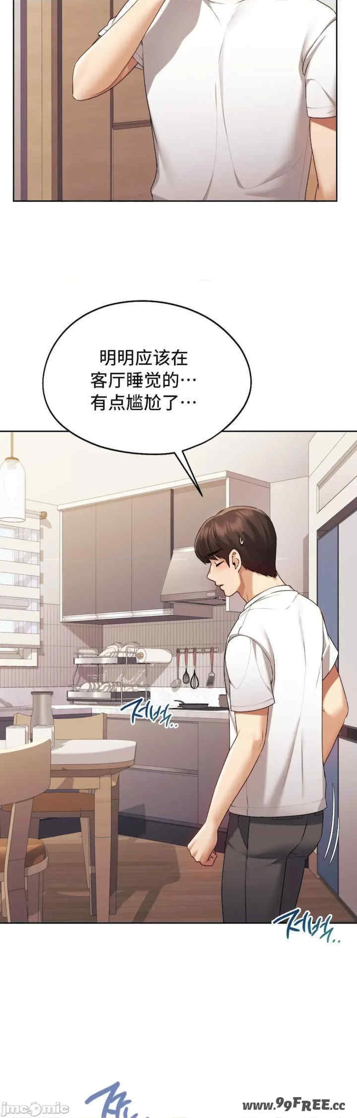 第19张