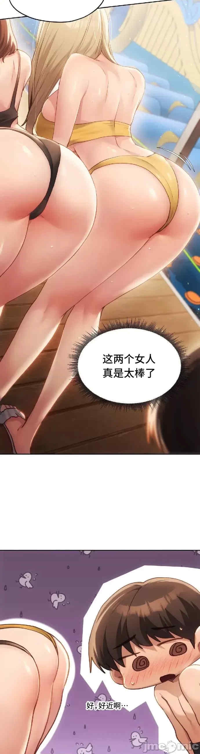 第25张