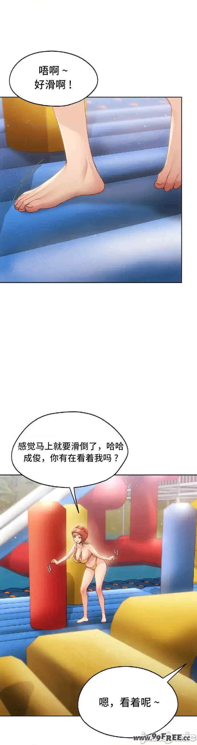 第29张