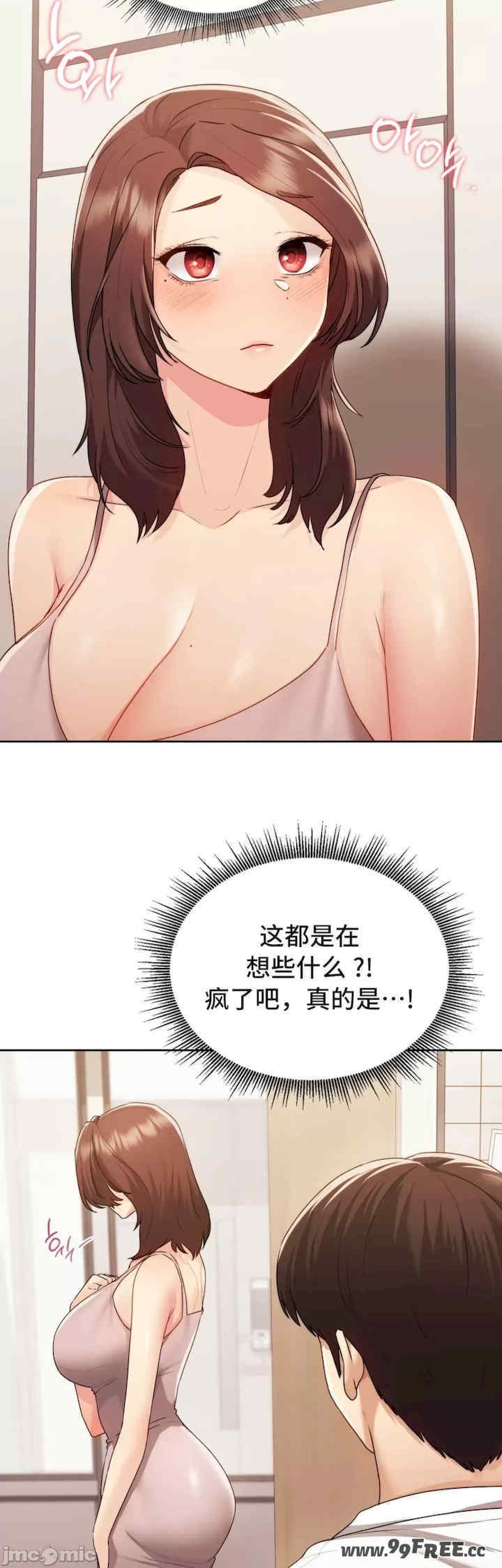 第25张