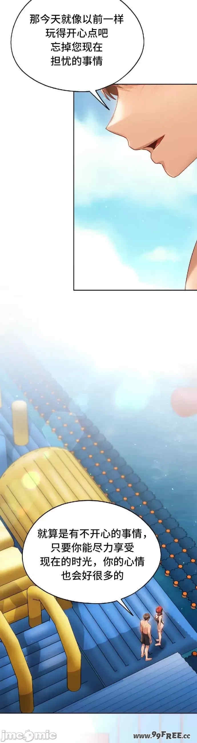 第35张