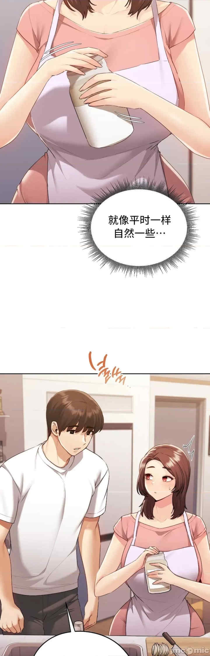第35张