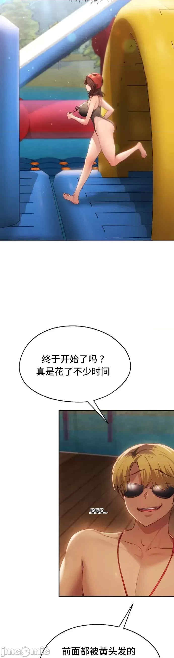 第39张
