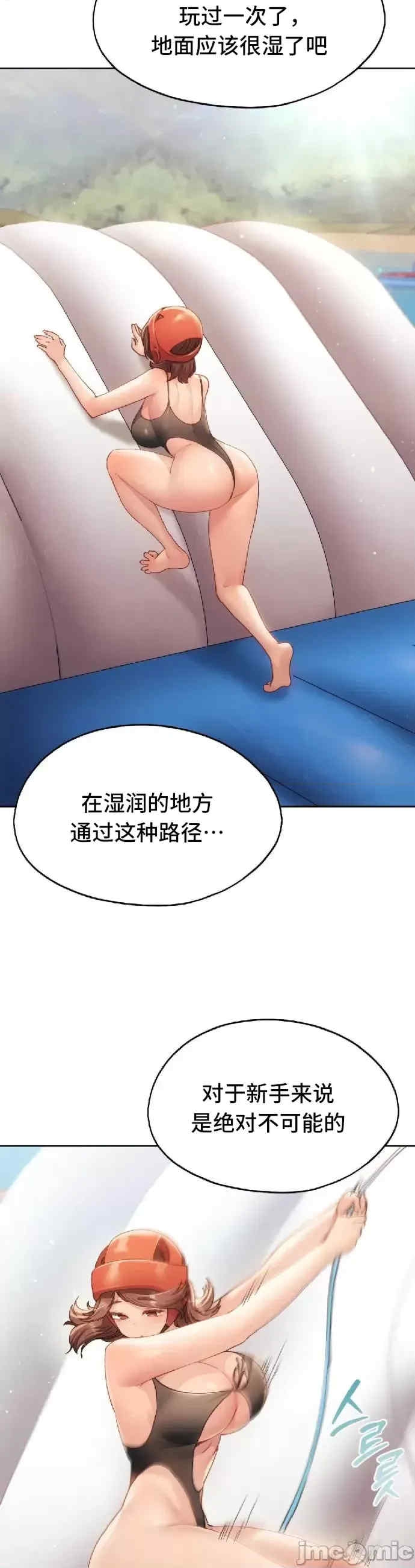 第40张