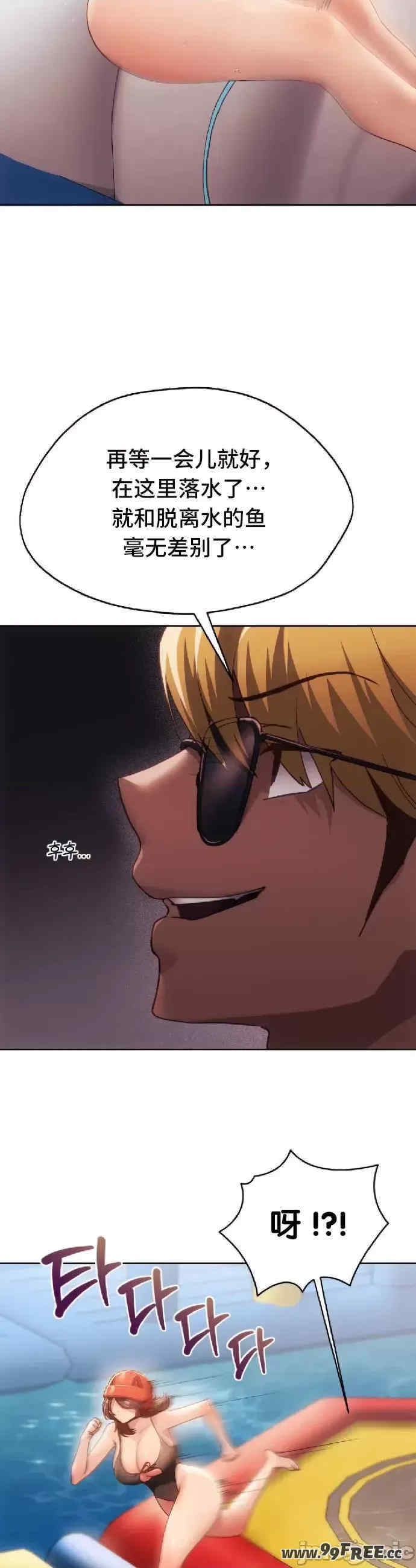 第41张