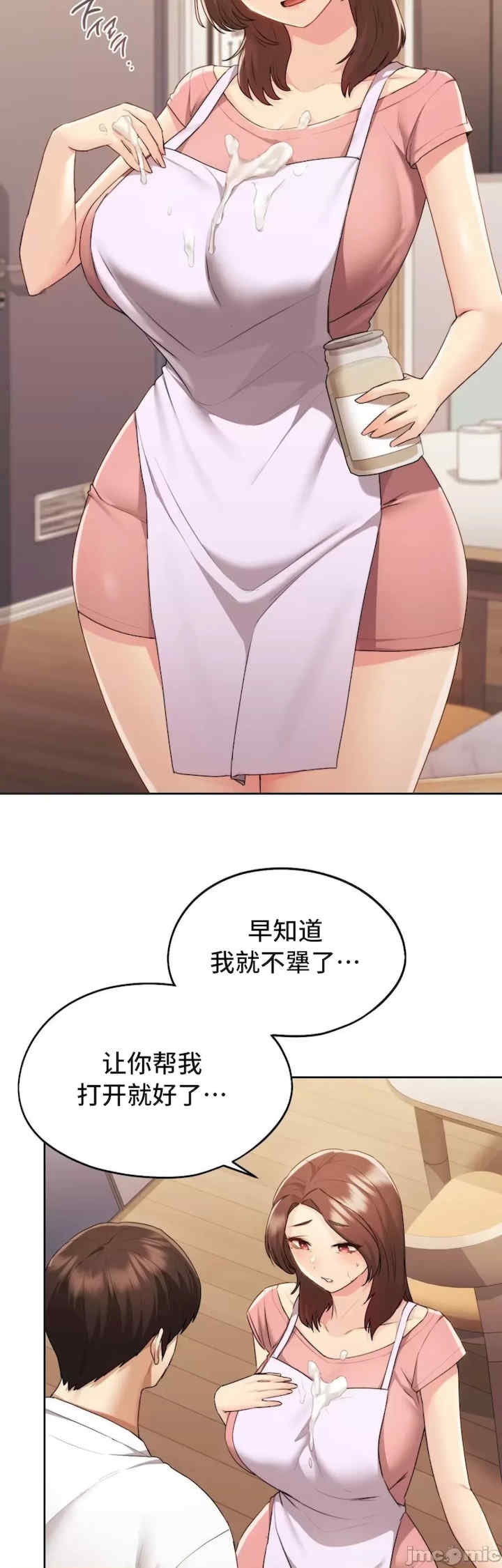 第39张