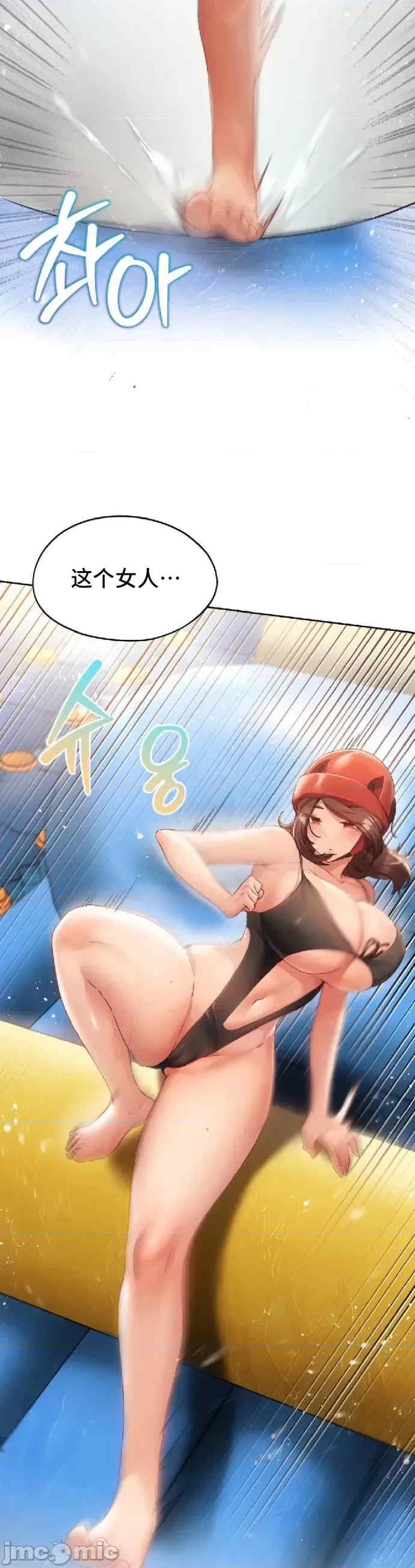 第43张