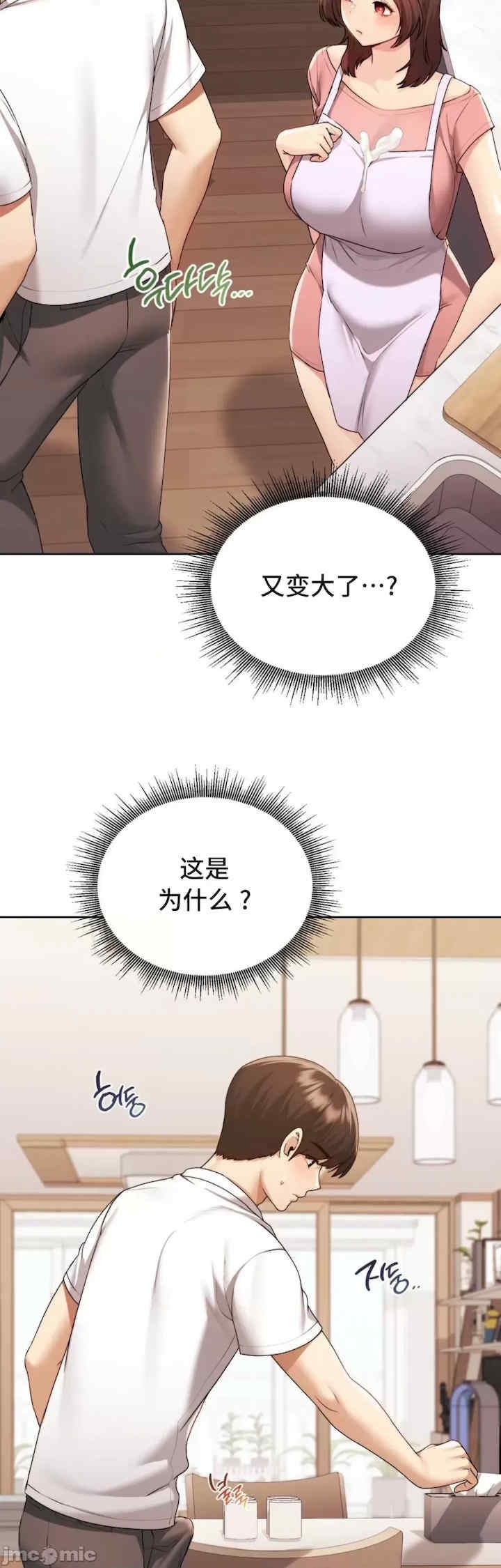 第42张