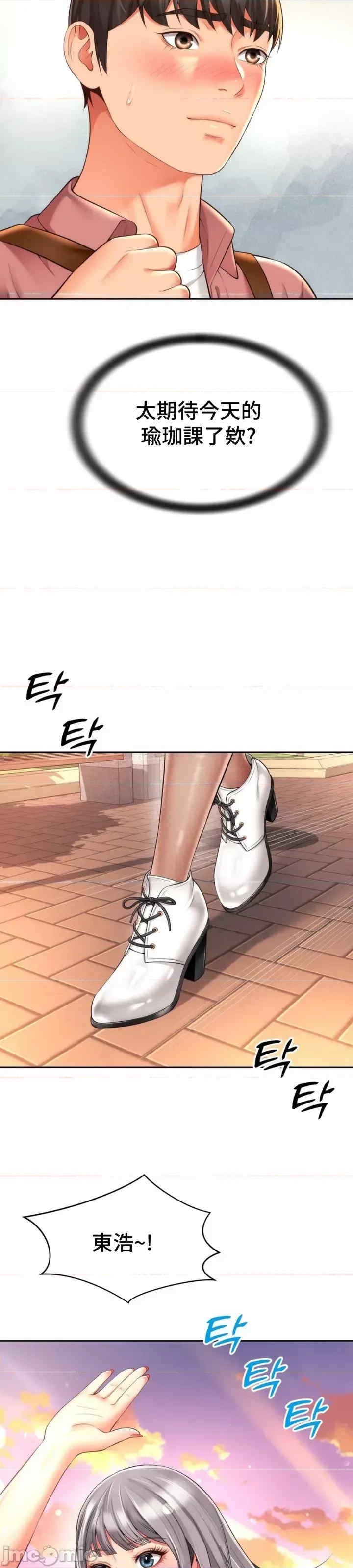 第19张