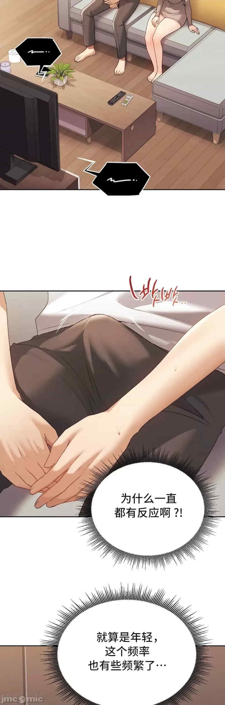 第47张