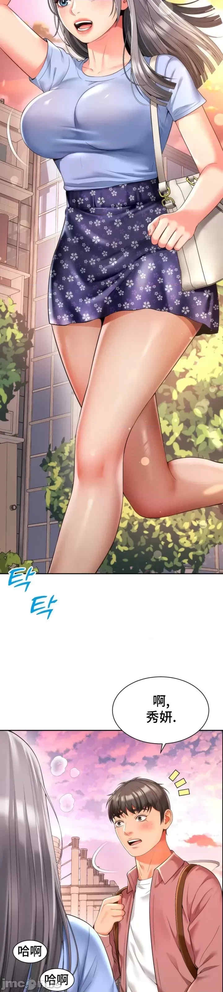 第20张