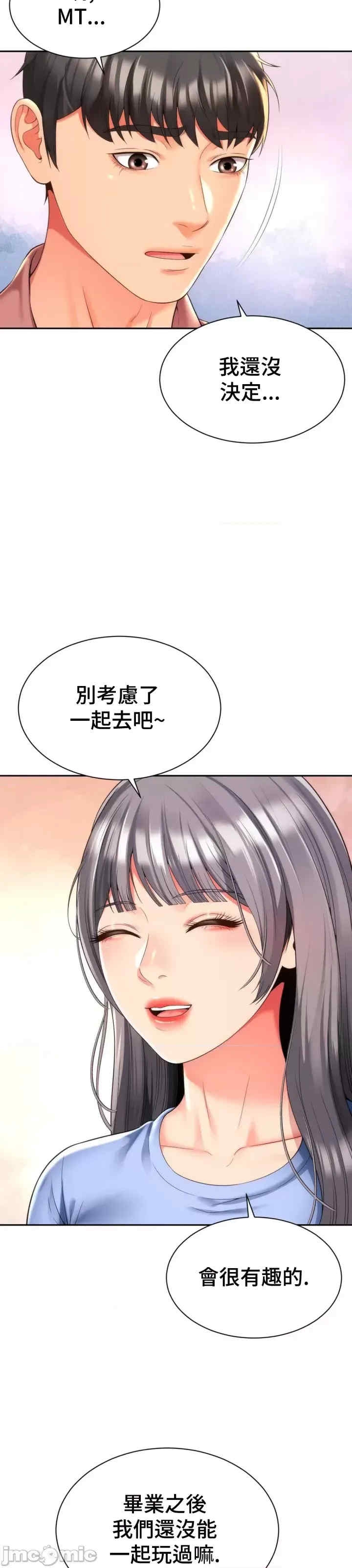第24张
