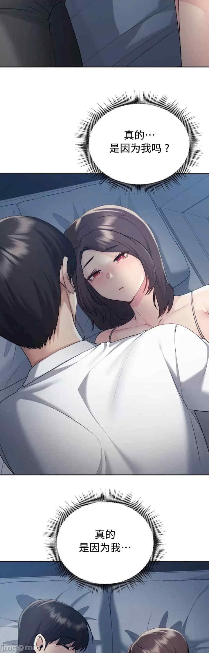 第52张