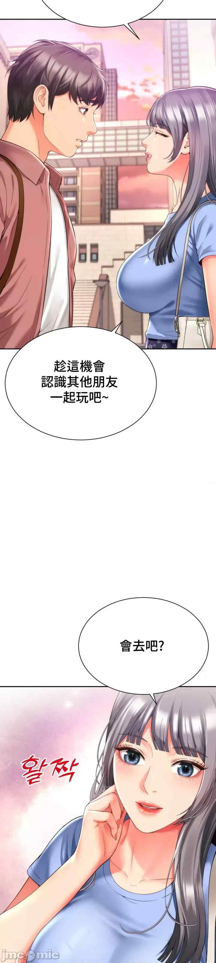 第25张