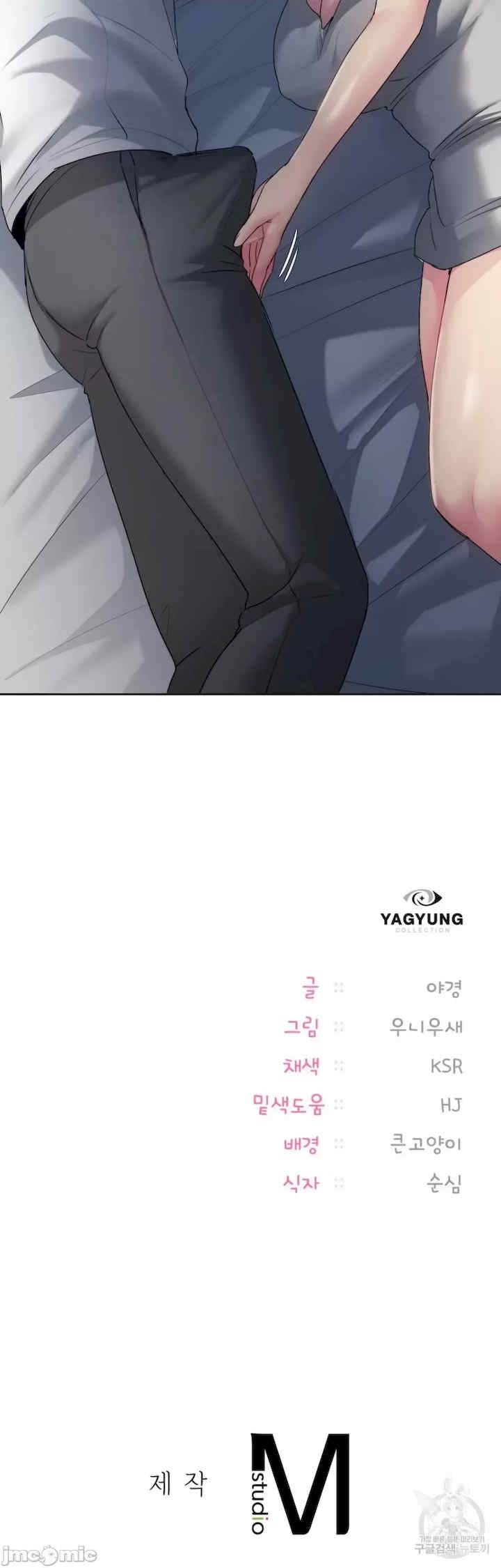 第54张